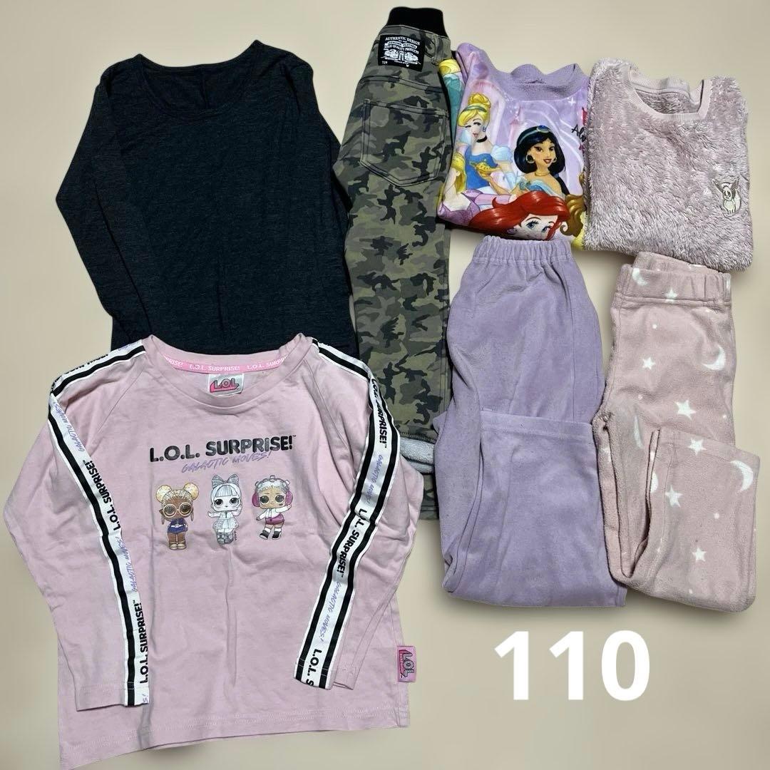 女の子服まと 110〜130
