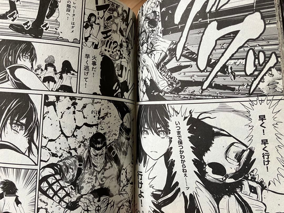 r*e様 ニンジャスレイヤー 1-14 全巻セット(漫画第一部)