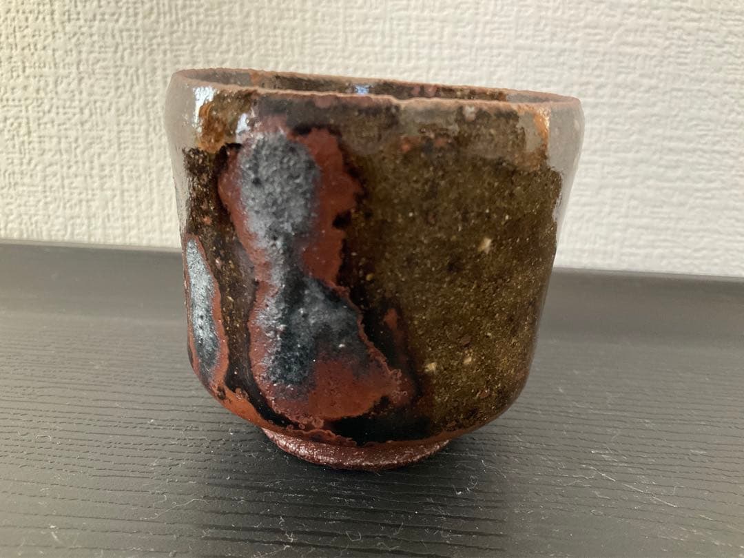 唐津焼　碇 健　おちょこ　ぐい呑み　酒器