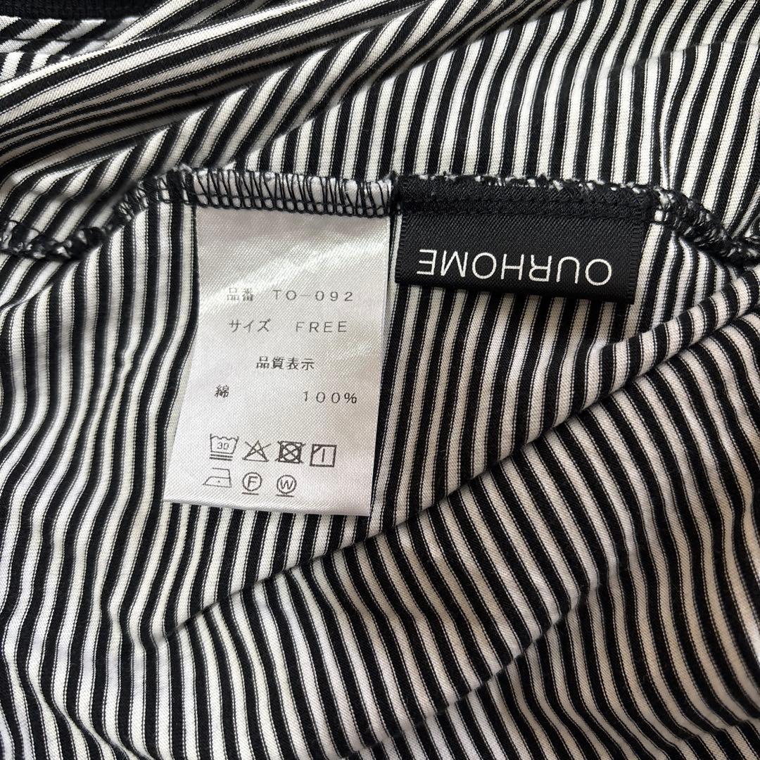 綿100%きれいめボーダーTシャツ