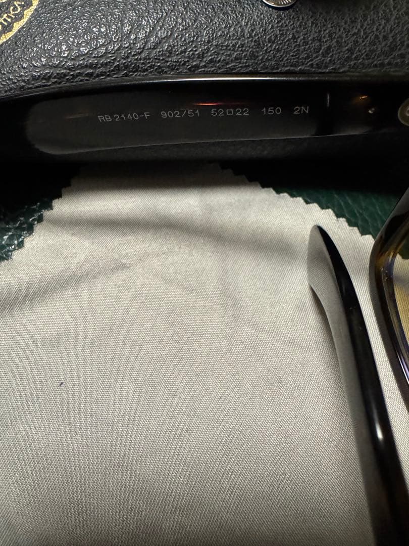 Ray-Ban RB2140F べっ甲　ブラウン　ハーフ