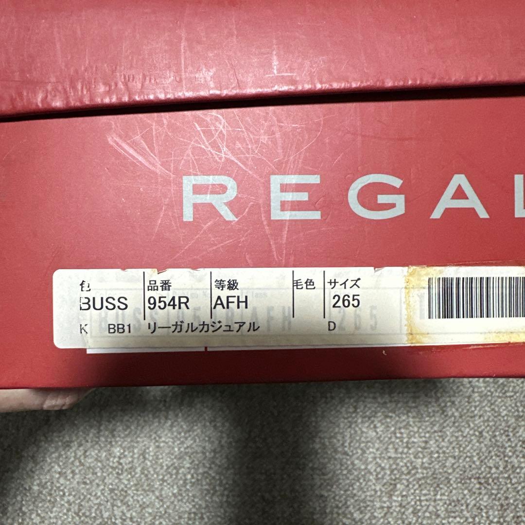 REGAL スエード モカシン　水色/スカイブルー　265