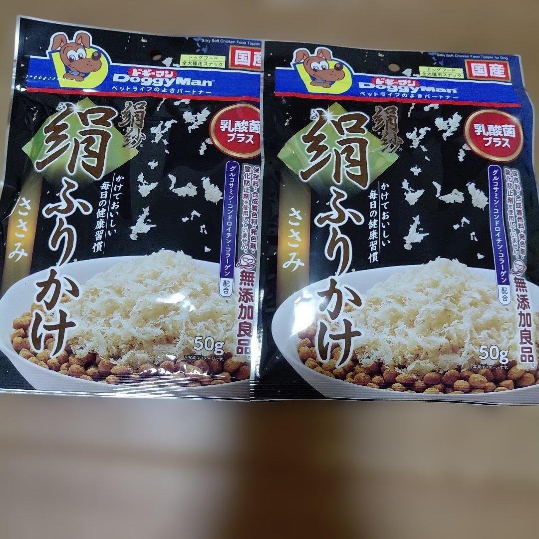 ELMO リッチインチキン　成犬用　800g×8 お菓子等