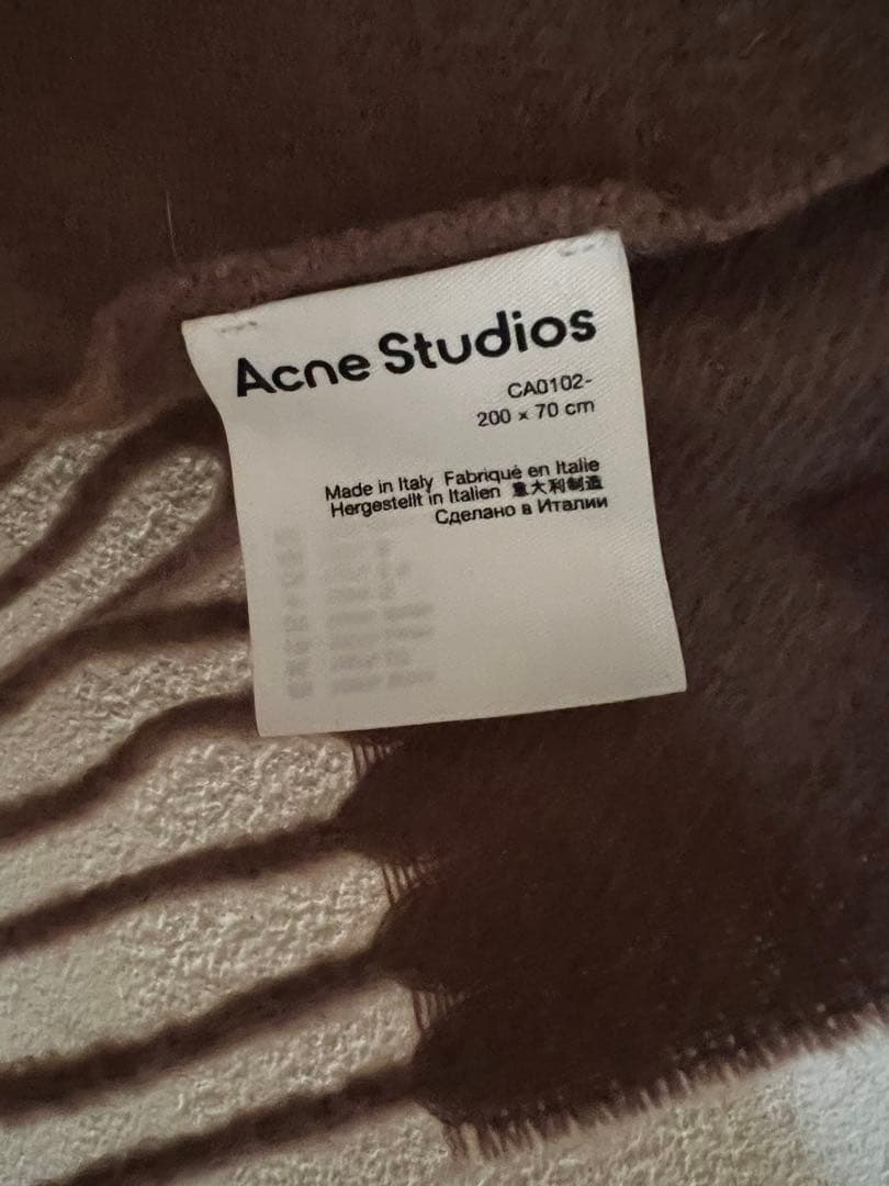 Acne Studios フリンジウールスカーフ キャメルブラウン