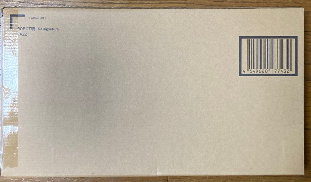 ROBOT魂 FAZZ ka.signature 未開封