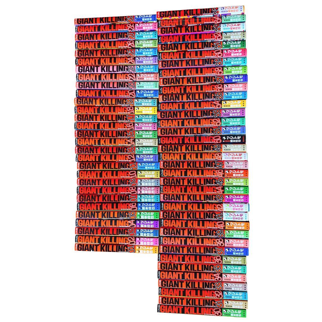 GIANT KILLING 1〜65巻セット ジャイキリ