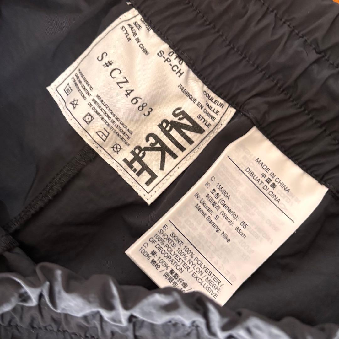 sacai×NIKE サカイ ナイキ プリーツスリットスカート