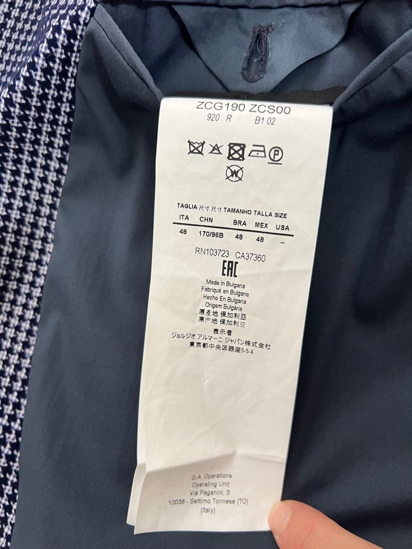 ARMANI COLLEZIONI テーラードジャケット