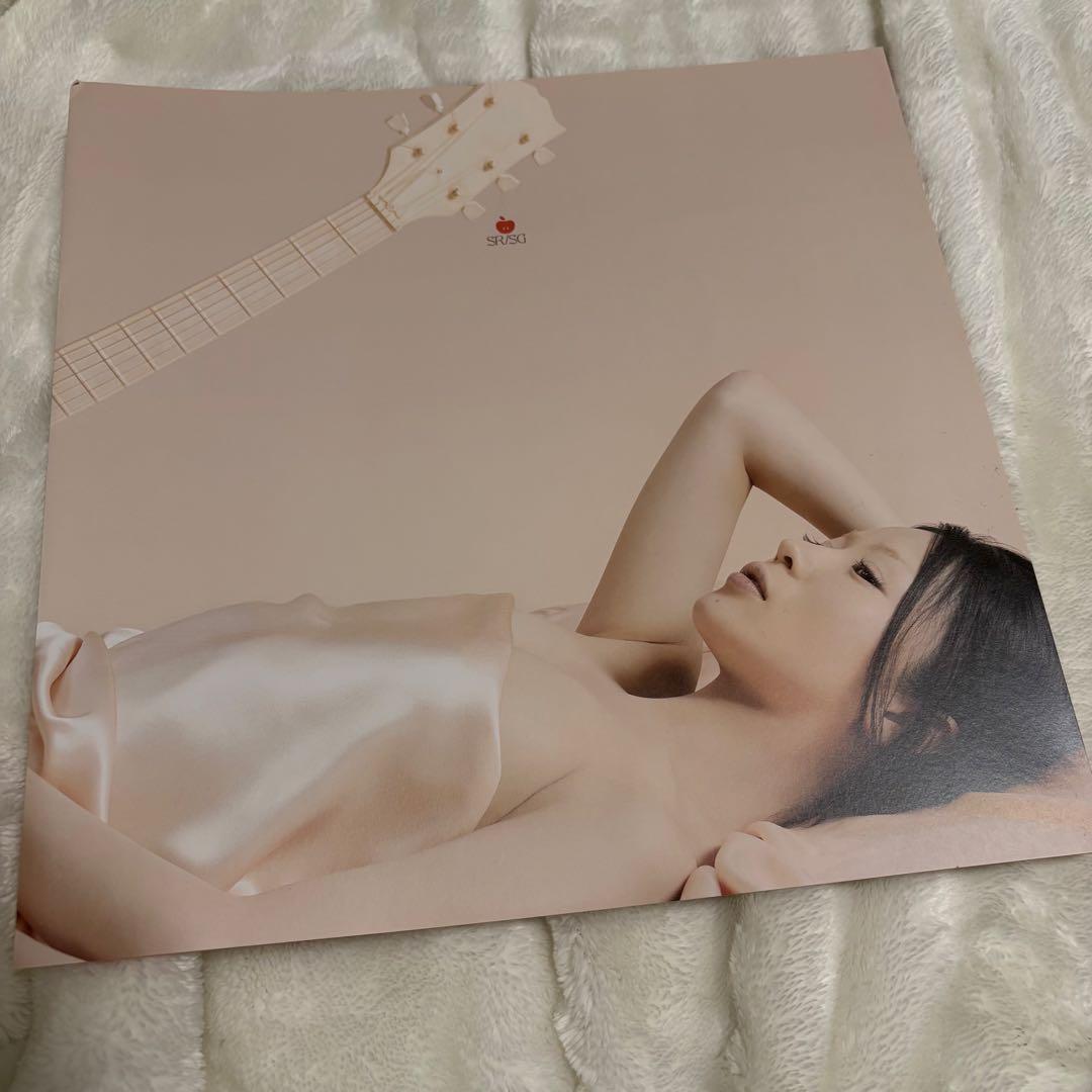 椎名林檎　三文ゴシップ　2枚組 レコード