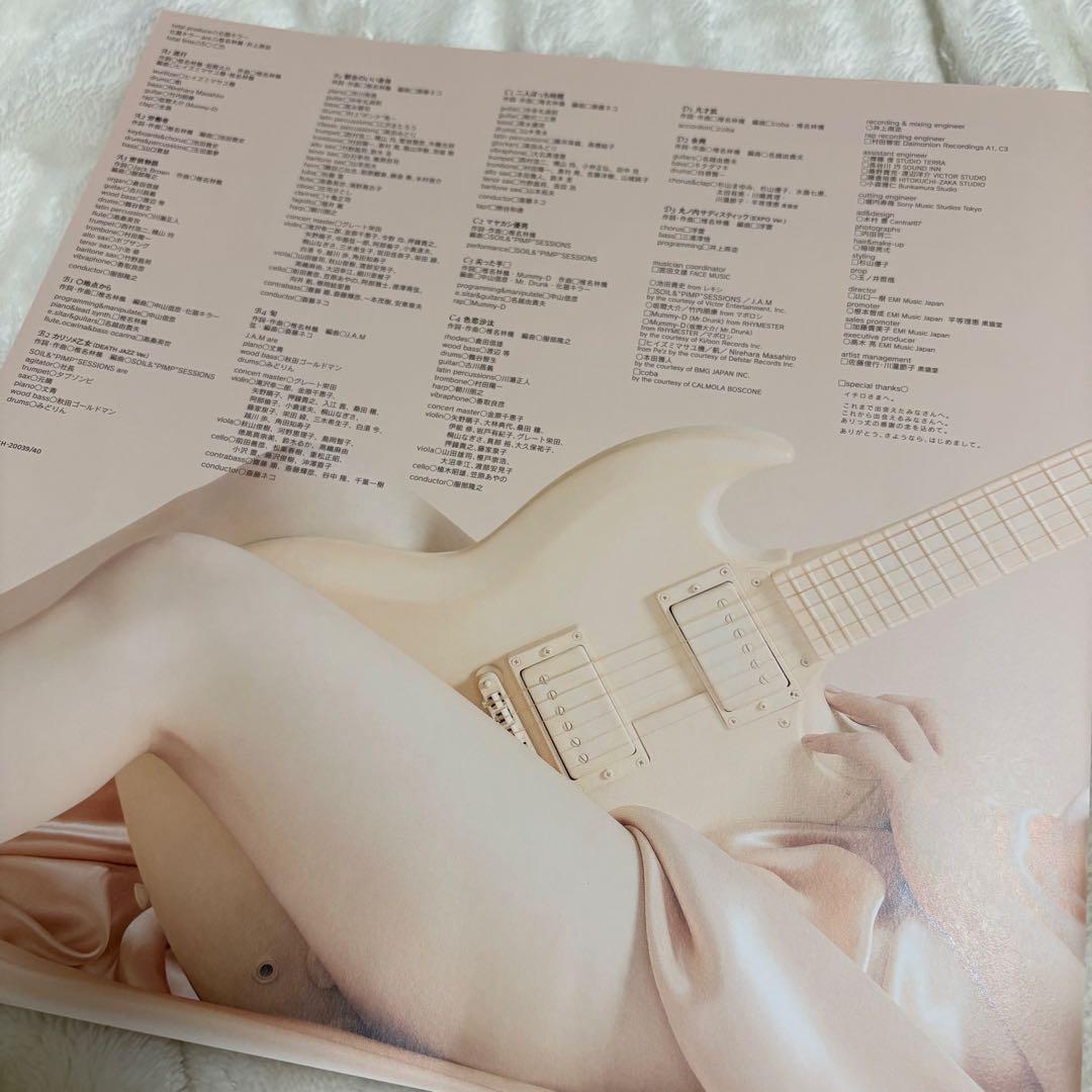 椎名林檎　三文ゴシップ　2枚組 レコード