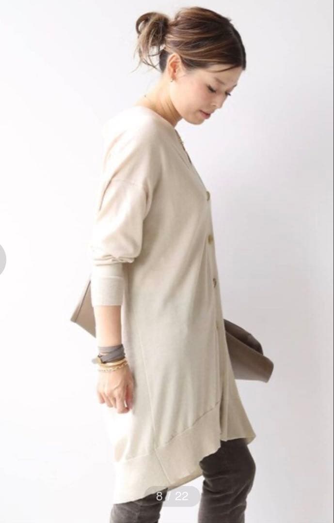 定価5.5万新品 MUSE Deuxieme Classe Vネックカーディガン