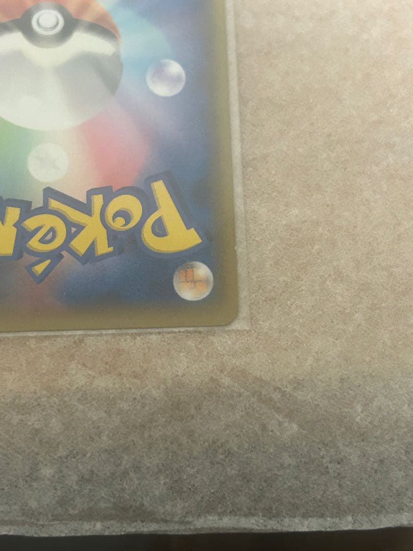 フーパ：光輪の超魔神 フーパ 入場者プレゼント PROMO XYシリーズプロモ…