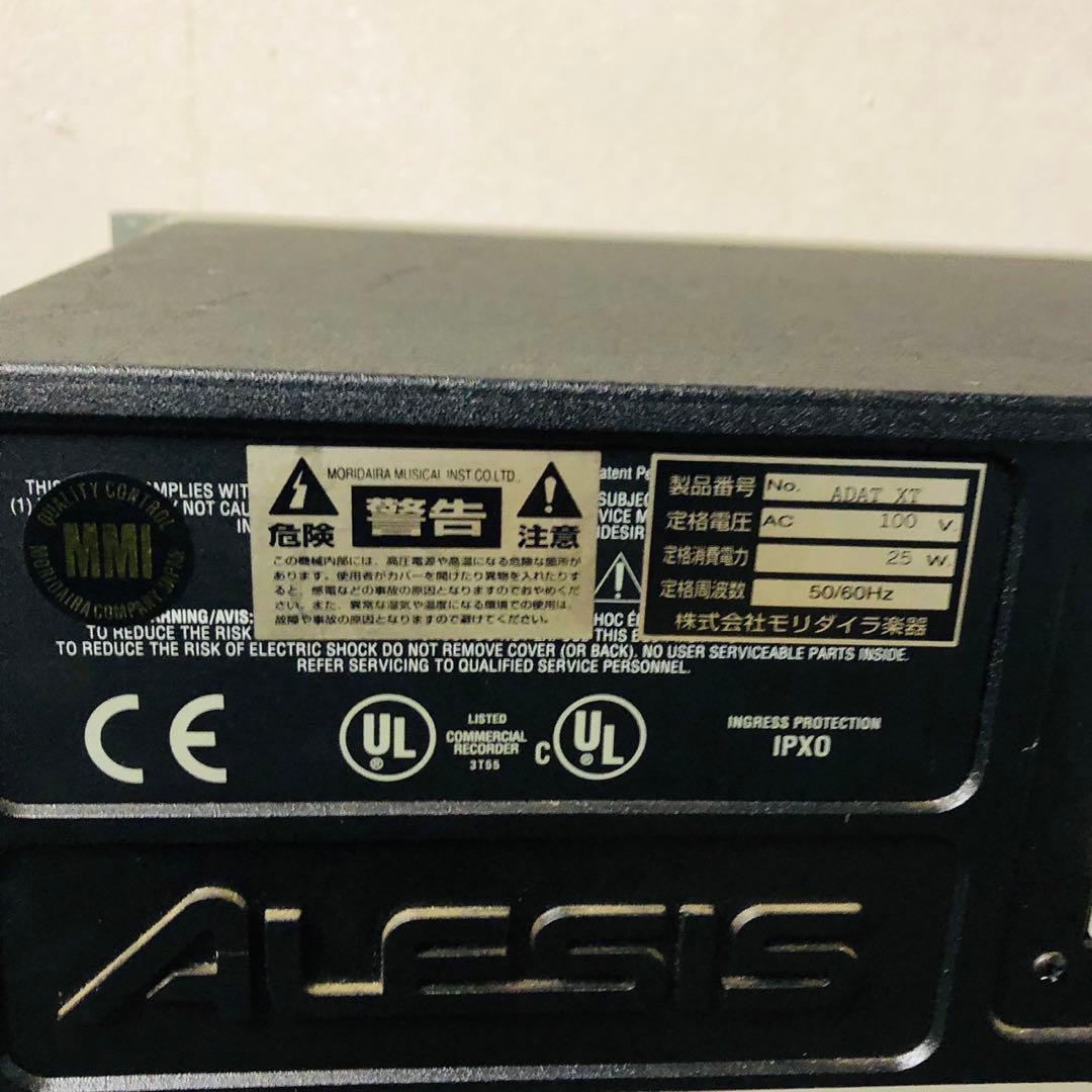 G71早い者勝ち！アレシス デジタル マルチトラックレコーダー レコーダー