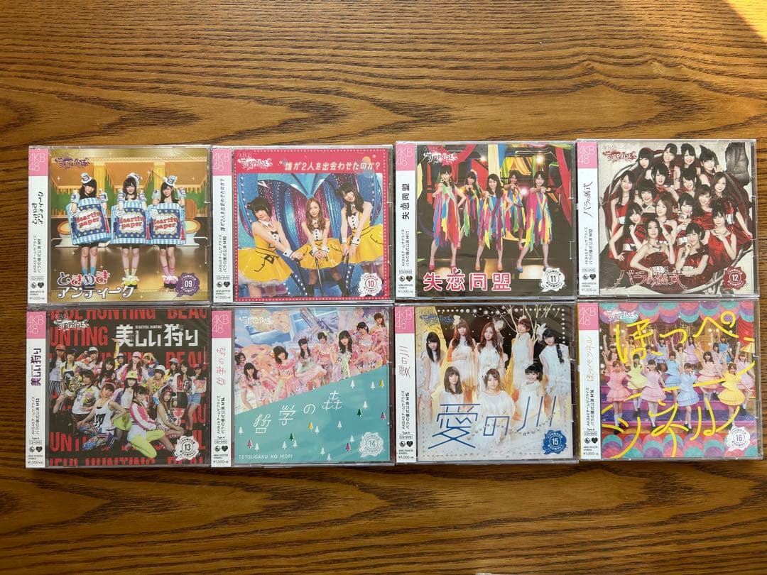 A*t様 AKB48チームサプライズ 重力シンパシー公演 バラの儀式公演 32枚