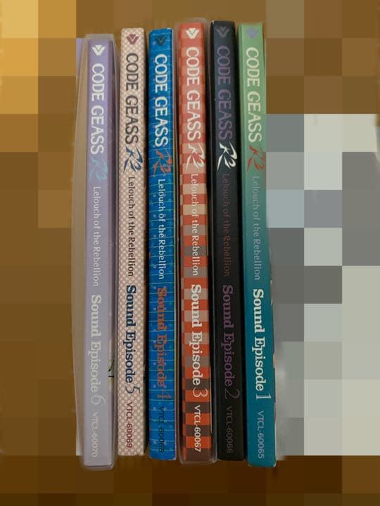 コードギアス反逆のルルーシュR2SoundEpisode 1〜6巻
