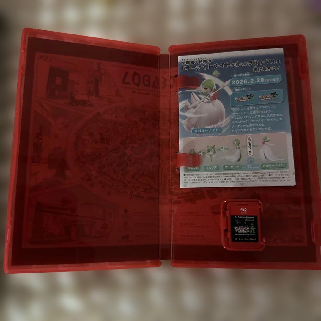 Nintendo Switch2 ポケモン　LEGENDS ZA ソフト