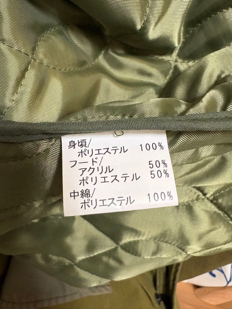 GOOD ENOUGH × 時しらず別注 100着限定　Ｍ