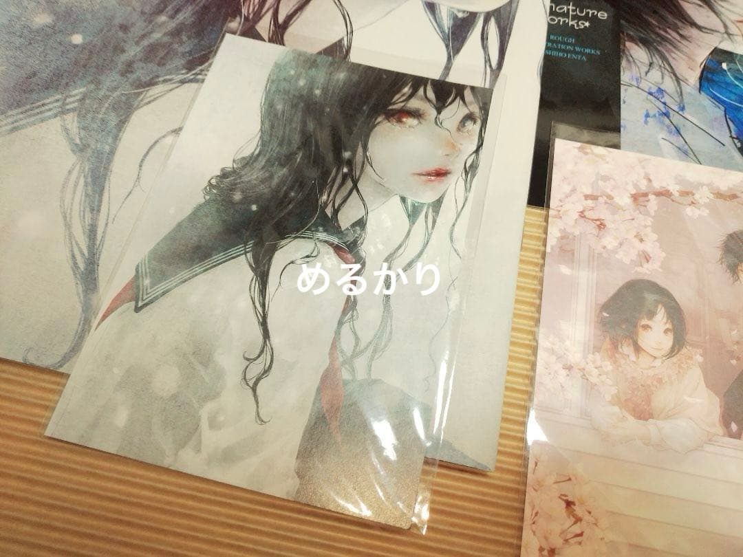 遠田志帆　イラスト集　クリアファイル　ポストカード　画集　同人誌　コミケ