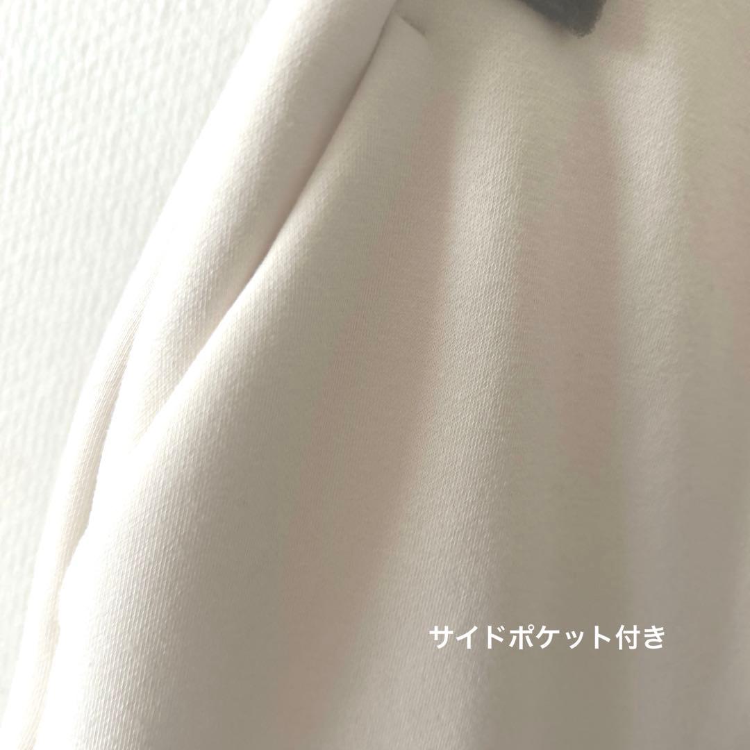 【YORT】新品＊裏起毛スウェットIラインスカート