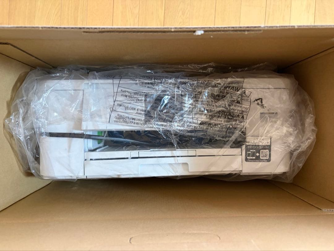 brother DCP-J526N WHITE プリンター