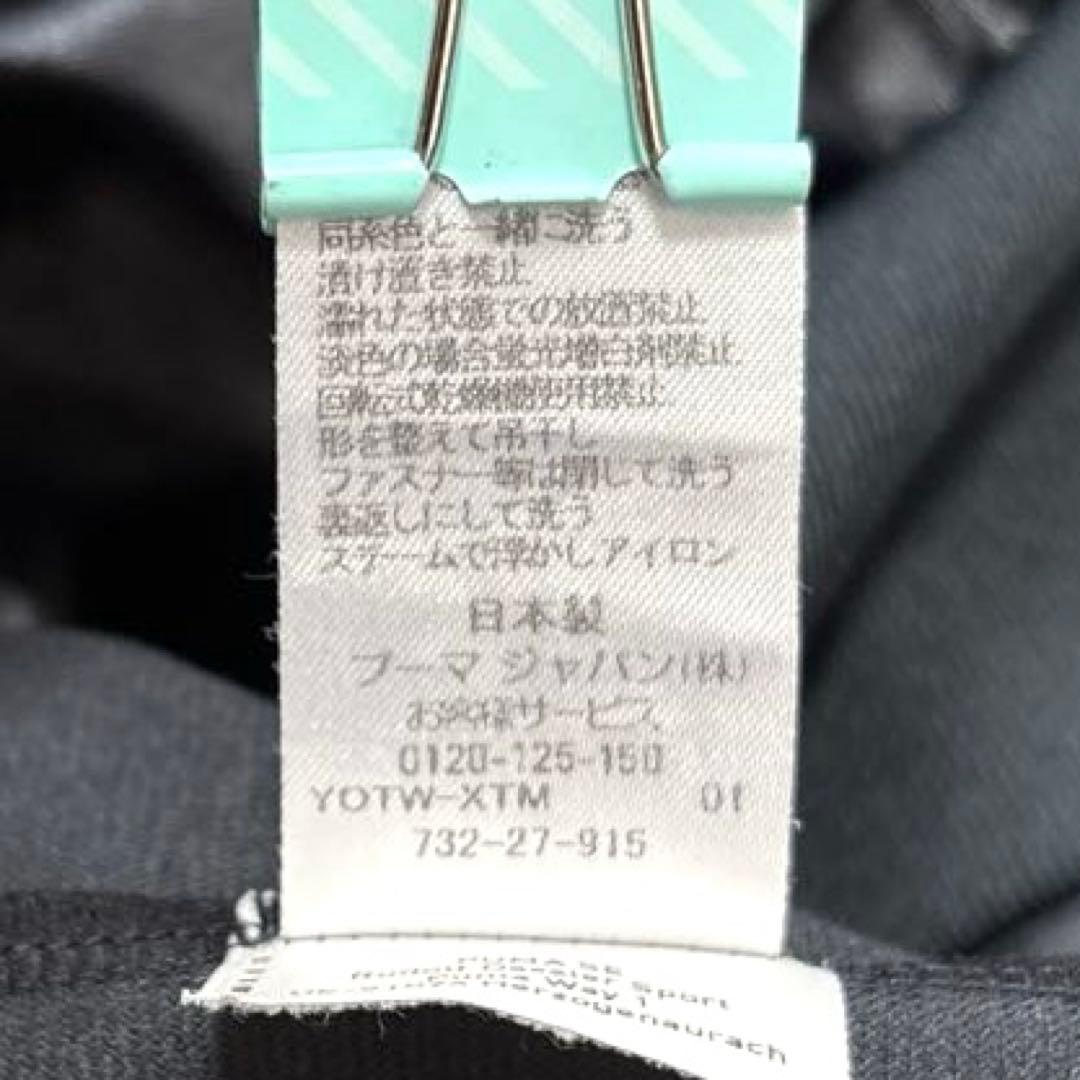 希少✨プーマ PUMA レザー調 Y2K ジャージ 上下 セットアップ 黒 M