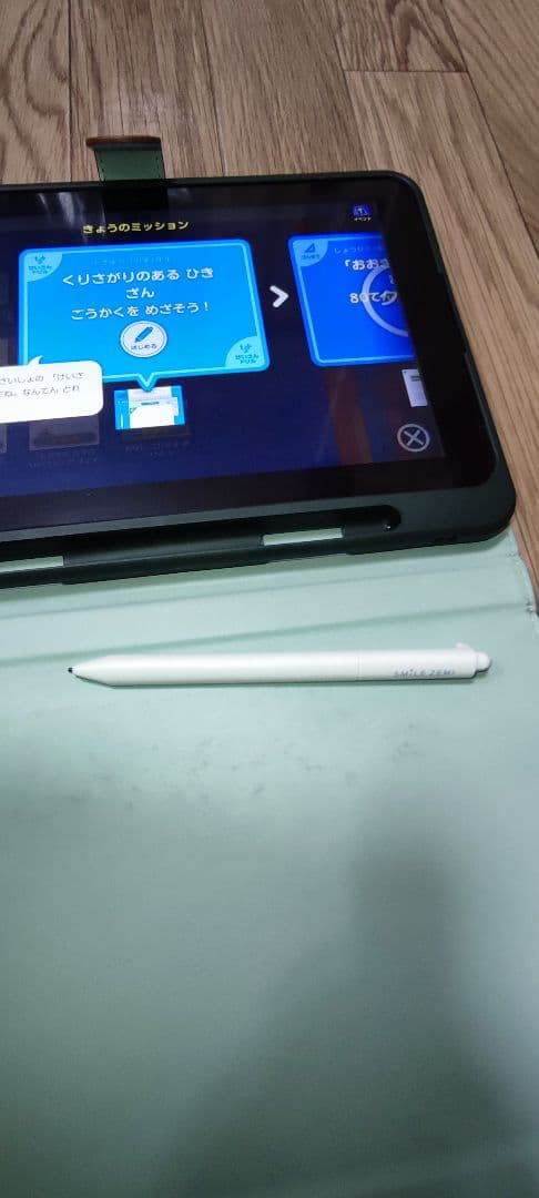 r*i様 年長　小1　スマイルゼミ　タブレット本体　SZJ-JS203