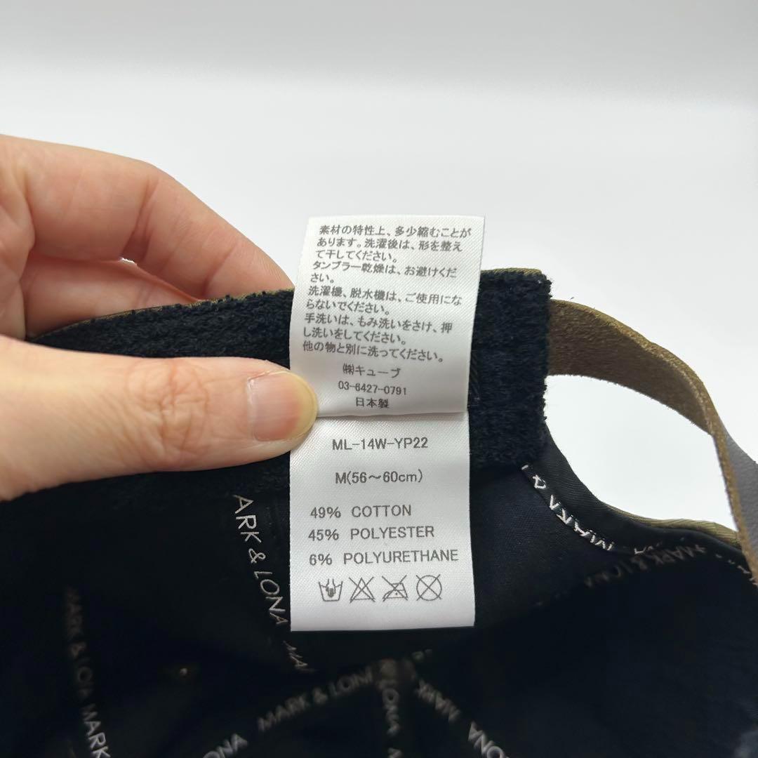 【MARK & LONA】キャップ　ドクロ柄　帽子　刺繍　ユニセックス　ゴルフ