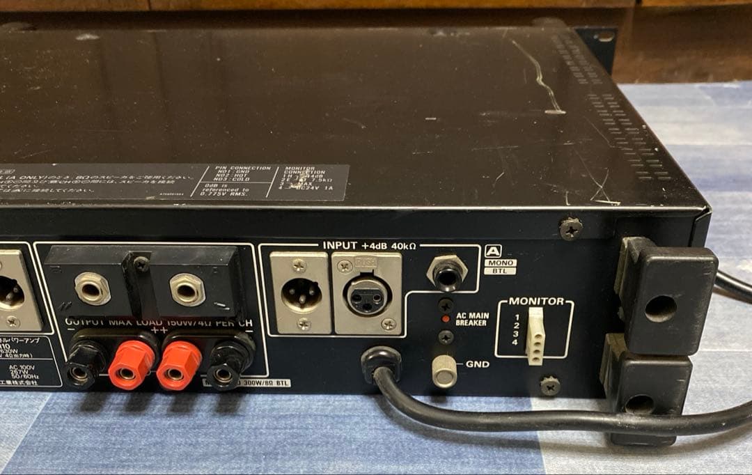 N2629 RAMSA ラムサ WP-9110 2チャンネルパワーアンプ