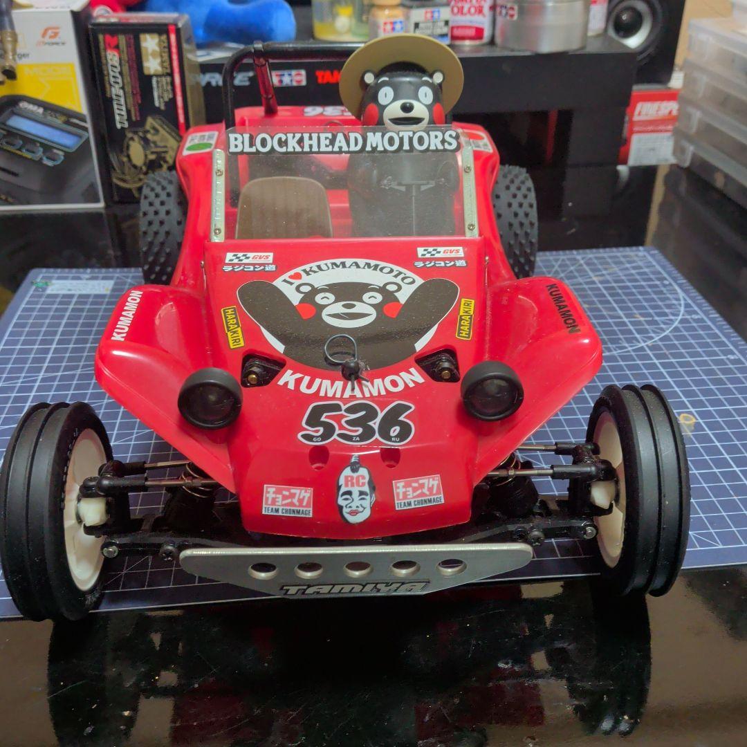 タミヤ　希少　くまモンバギー XB　カスタム　新品ファインスペックフルセット