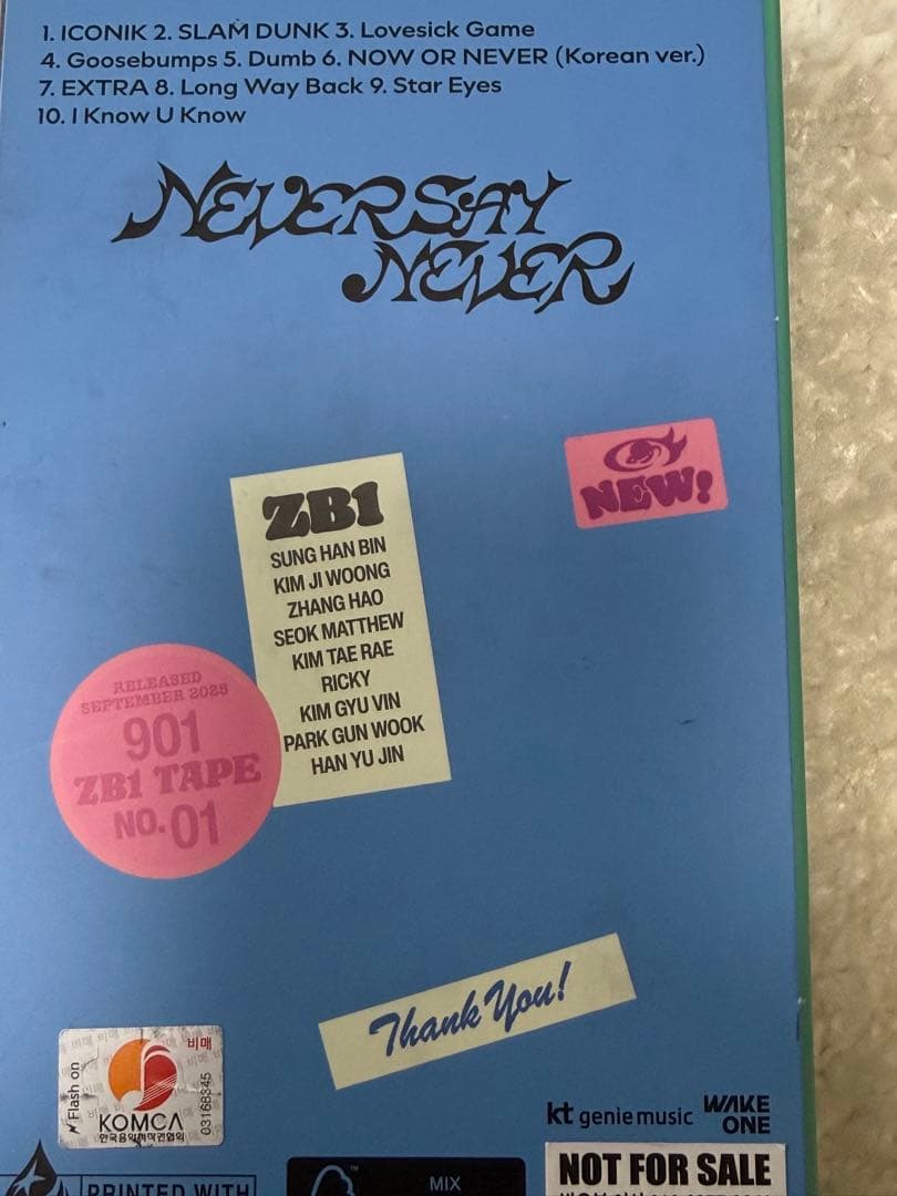 ZEROBASEONE ZB1 非売品 直筆サイン入りアルバム