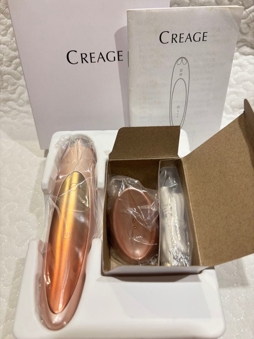 【美品・動作確認済】YA-MAN CREAGE アイリフト CR-01P