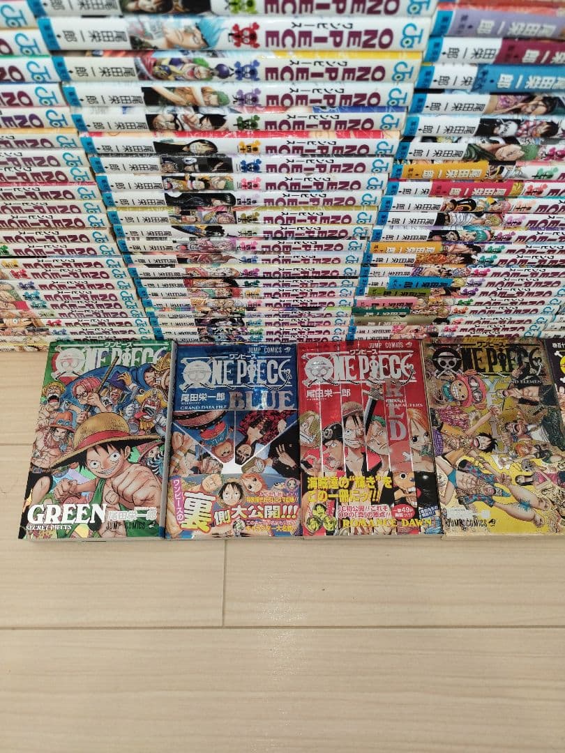 24時間以内発送します！ワンピース　1巻〜114巻全巻セット+公式ガイド本4冊
