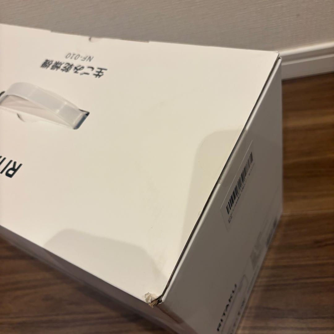 RITAKU 生ごみ乾燥機　NF-010