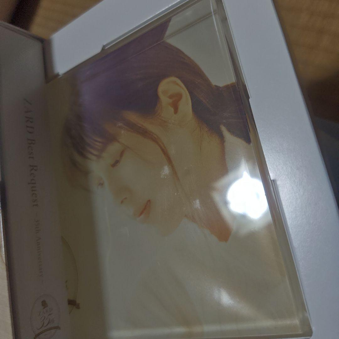 ZARD Best Request ～35th Anniversary