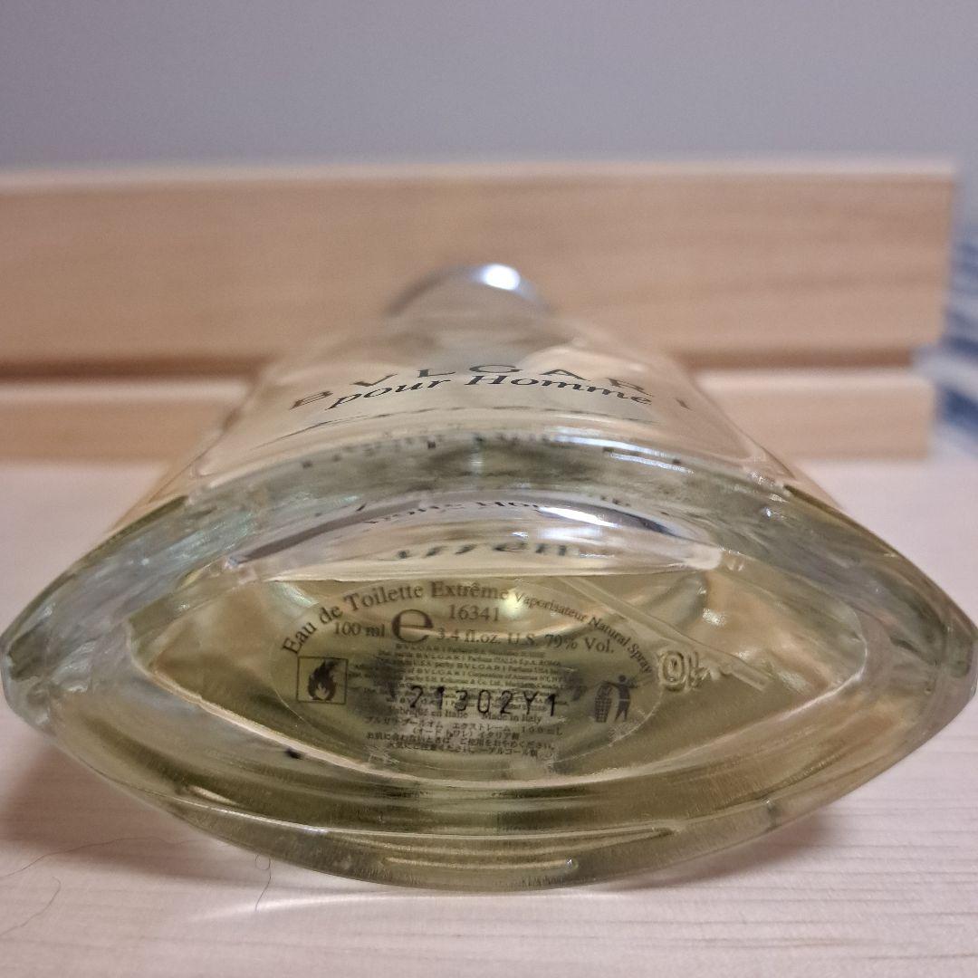 BVLGARI Extremè 100ml オードトワレ