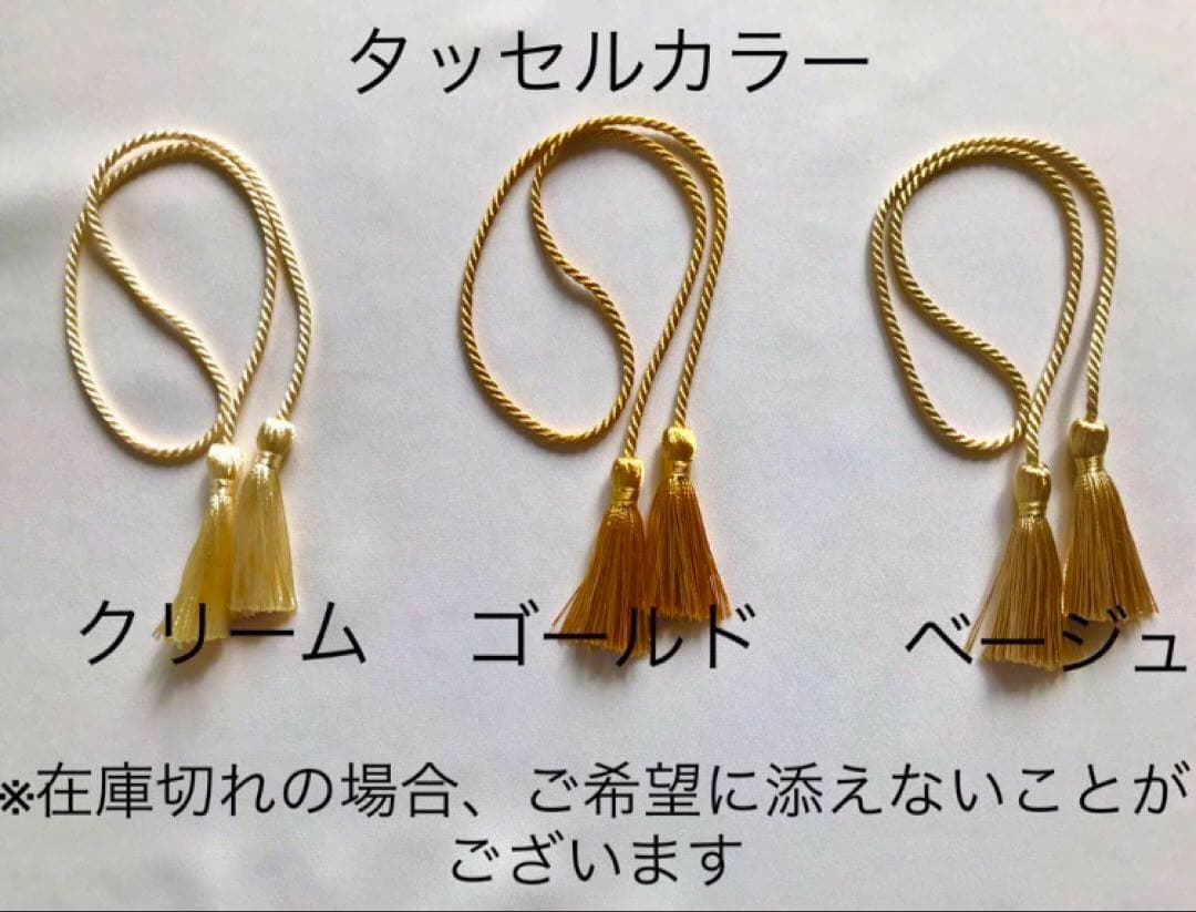 あやぱんだベビー袴　ミモザ柄オフホワイト×ミモザイエロー　お食い初め