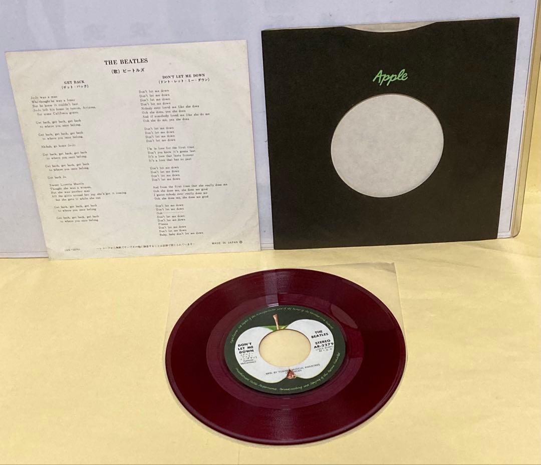 ビートルズ (●赤盤,ヘルプ,ゲット バック)●カム トゥゲザー 他