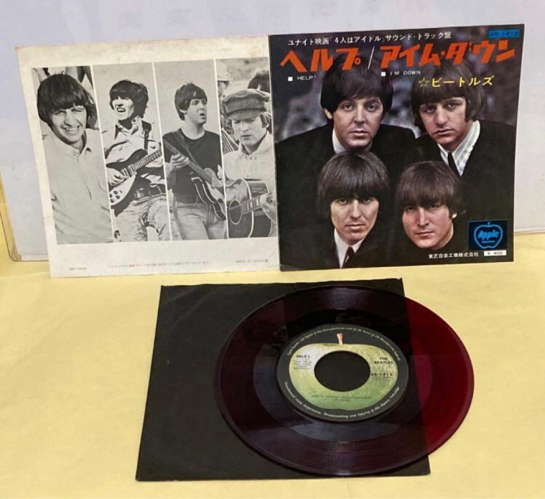 ビートルズ (●赤盤,ヘルプ,ゲット バック)●カム トゥゲザー 他