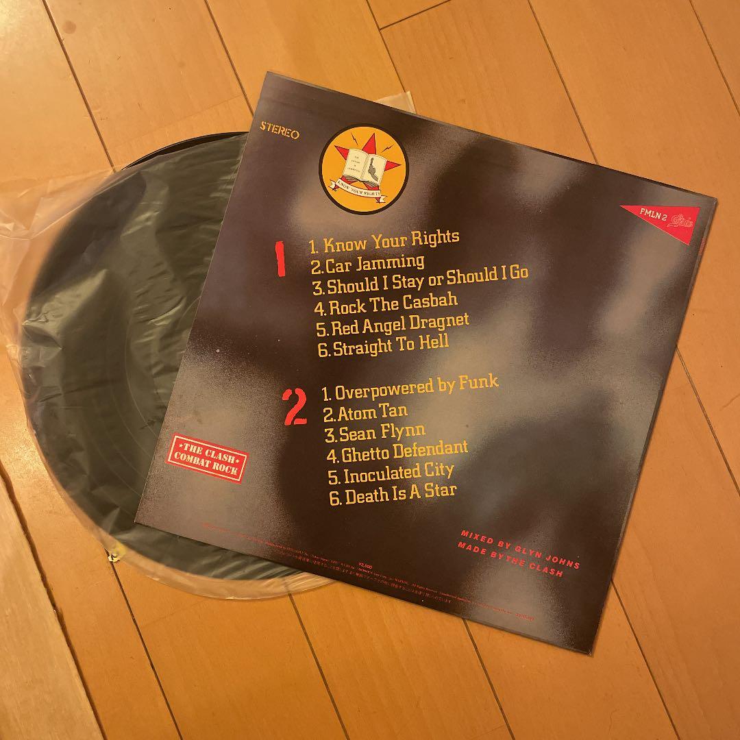 THECLASHレコードコンバットロック