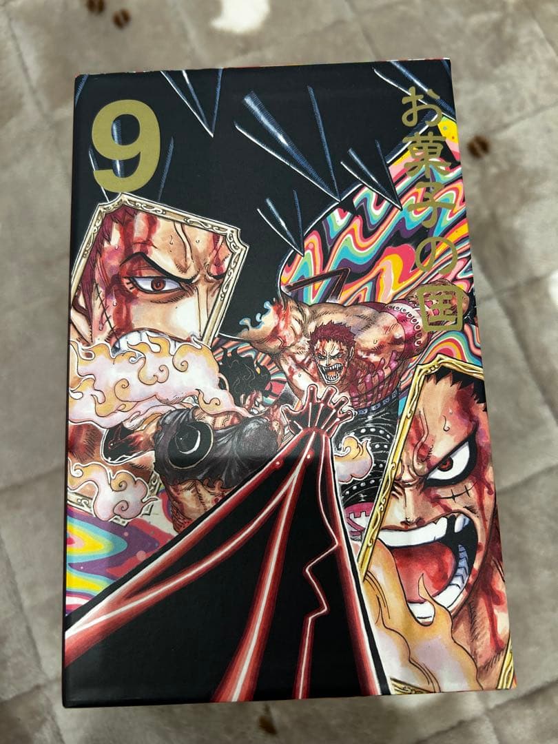 【値下げ中！〜2/13】ワンピースコミック　ボックス1巻〜90巻