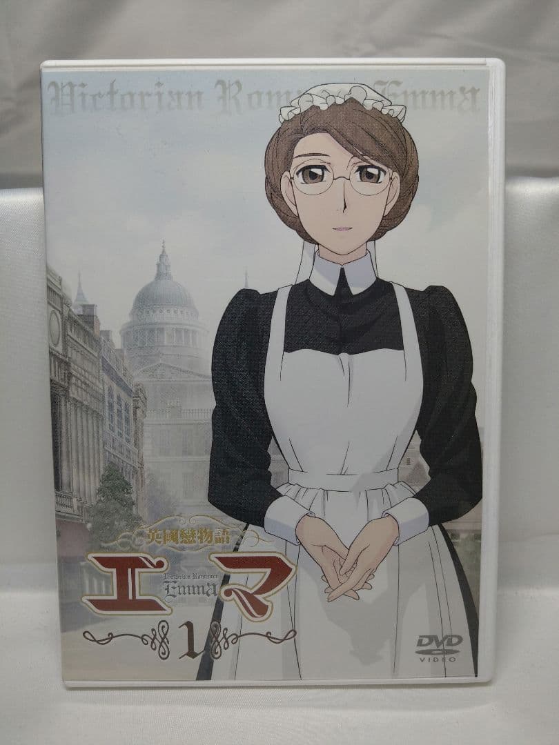[未開封］英國戀物語エマ 第1幕 全6巻 DVD通常版