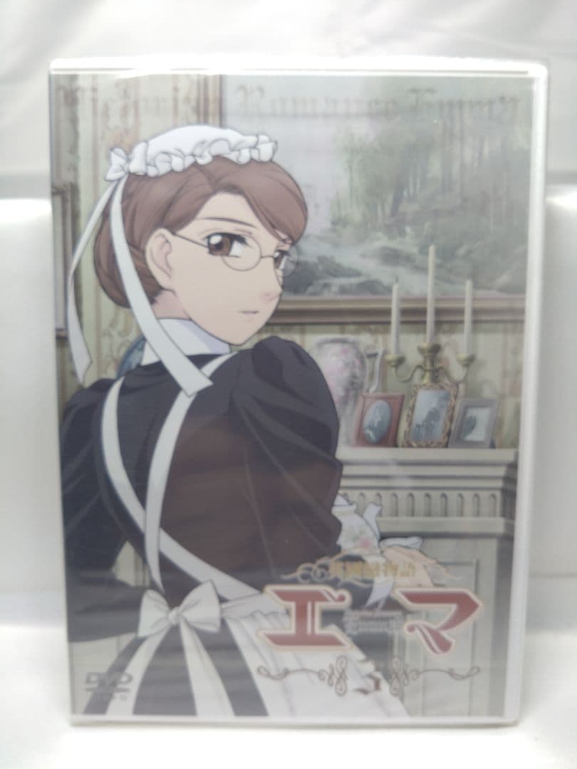 [未開封］英國戀物語エマ 第1幕 全6巻 DVD通常版