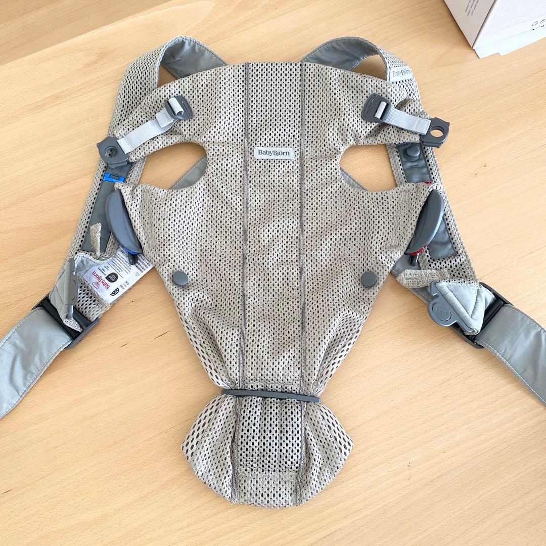 ベビービョルン ベビーキャリア MINIAir グレーベージュ 抱っこ紐 新生児