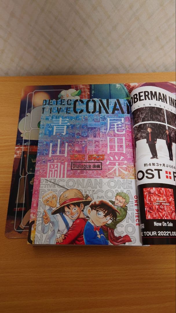 週刊少年サンデー　2022年５冊セット　表紙　名探偵コナン＋週刊少年ジャンプ