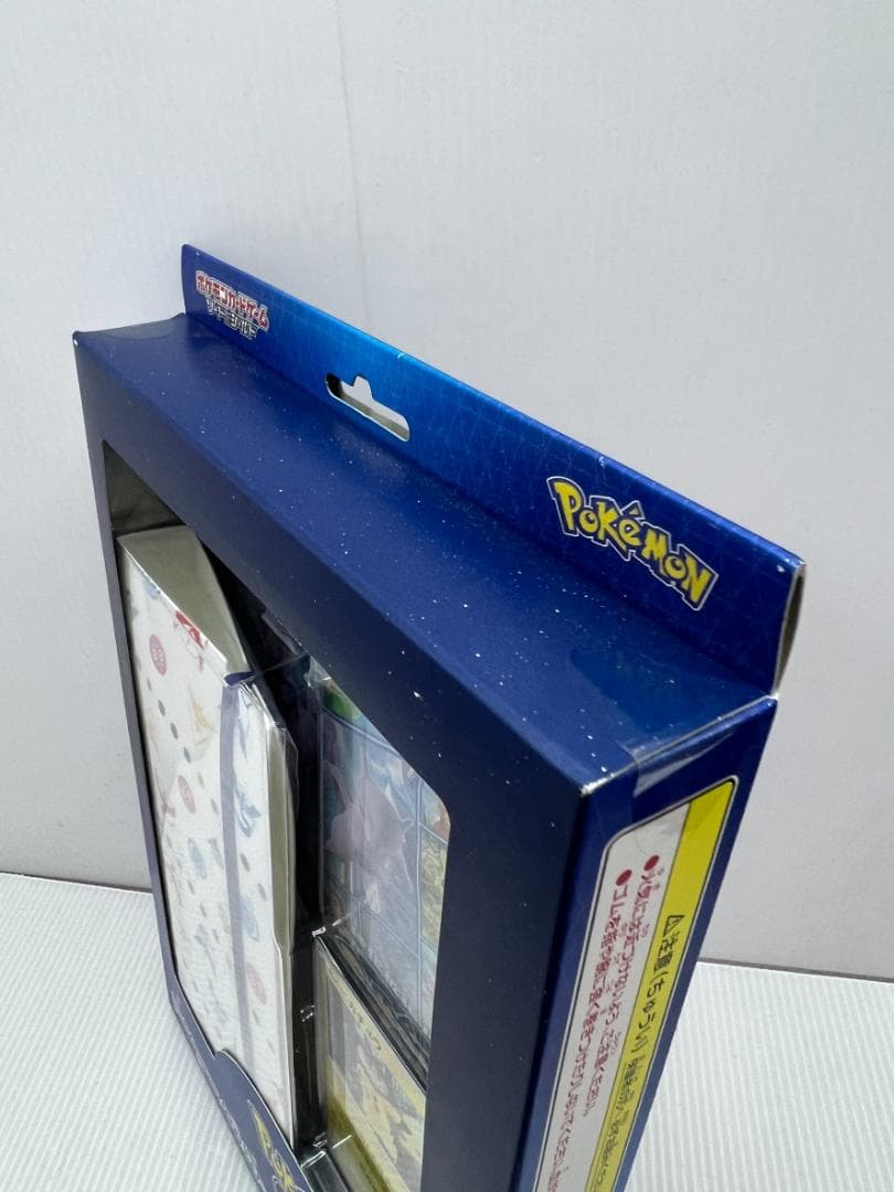 ポケモンGO カードファイルセット 未開封