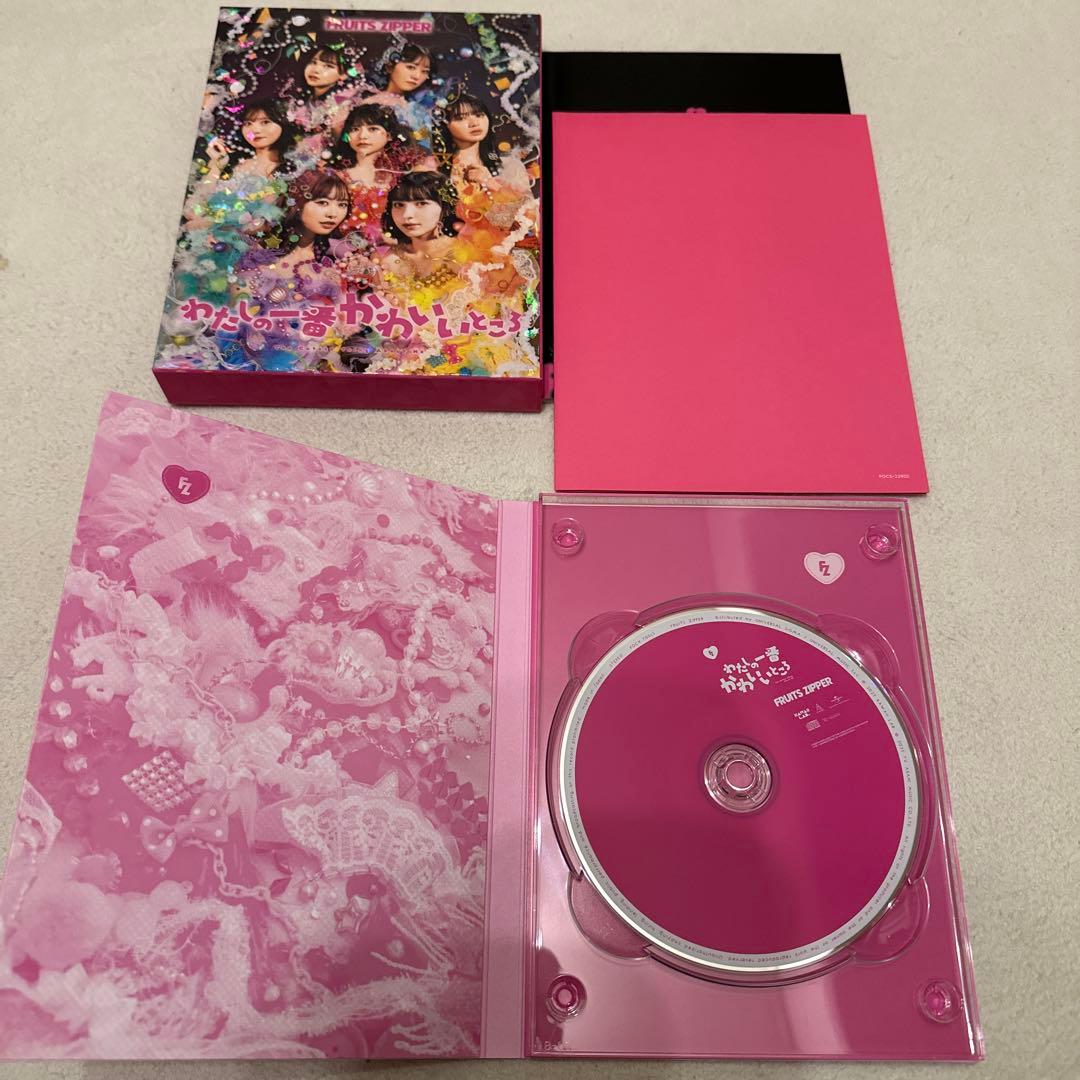 FRUITS ZIPPER わたしの一番かわいいところ 初回限定盤 9形態セット