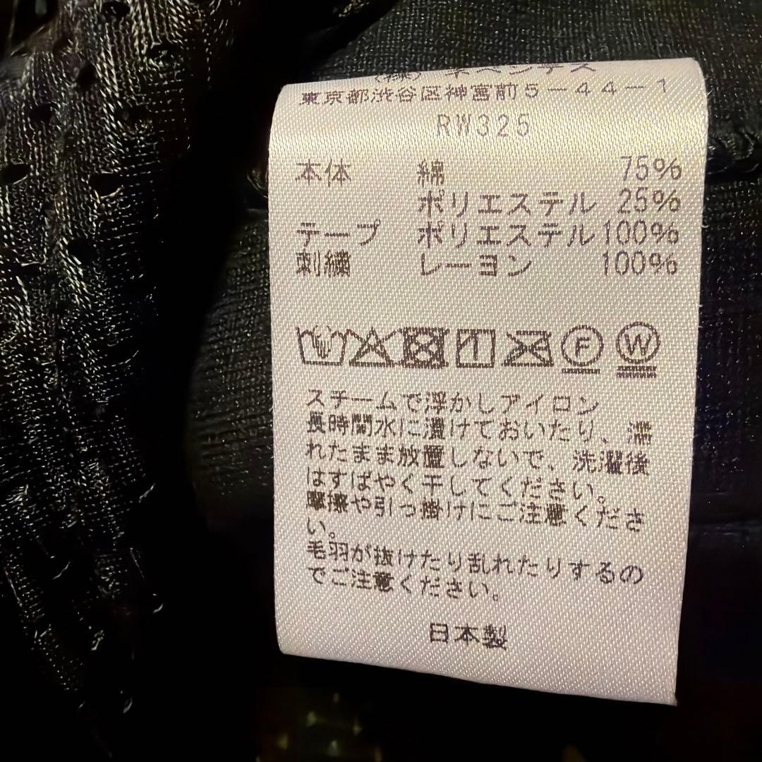 Needlesベロアトラックパンツ25aw
