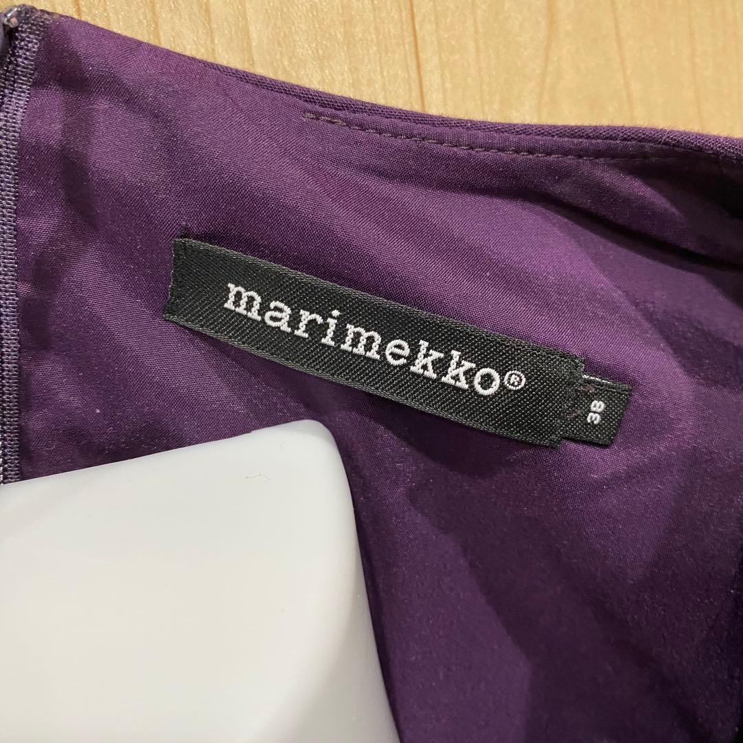 マリメッコ marimekko Lanketti Lilian dress 38