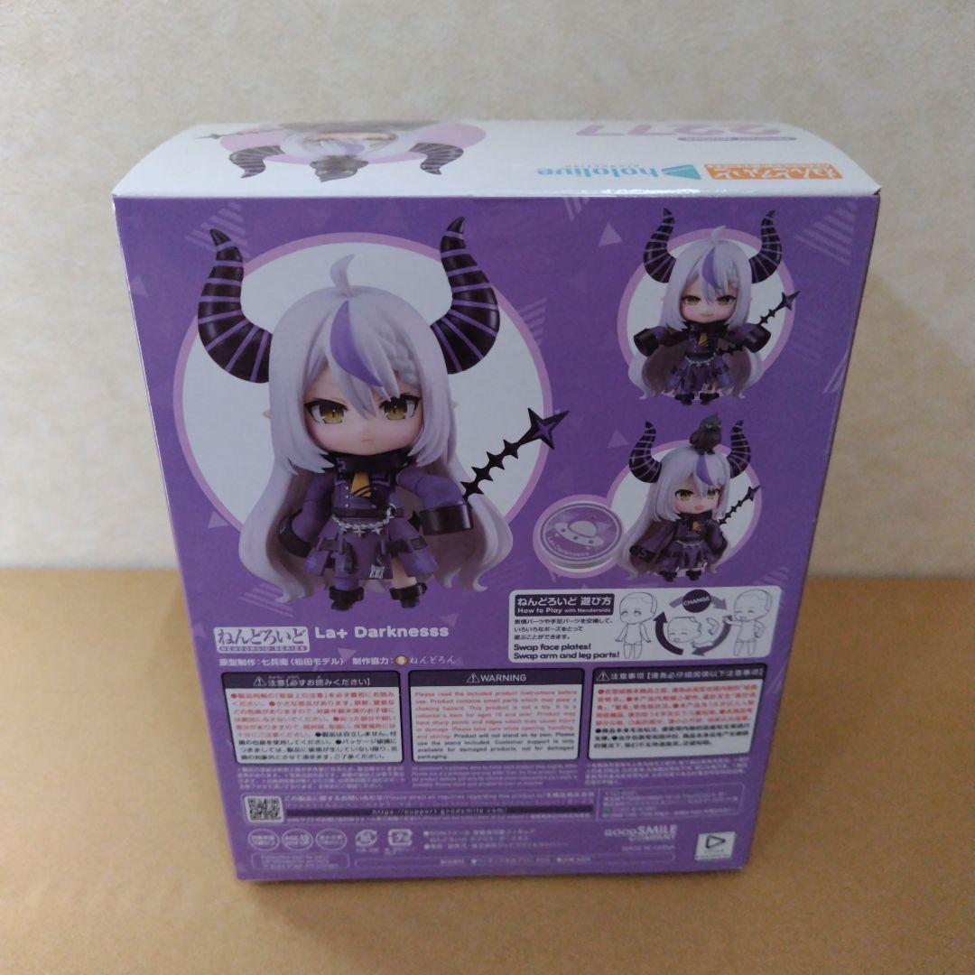 未開封　ねんどろいど ラプラス・ダークネス