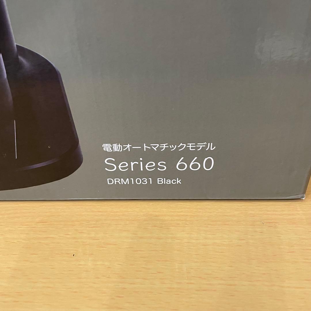 未使用品 drinkmate Series 660 炭酸水メーカー